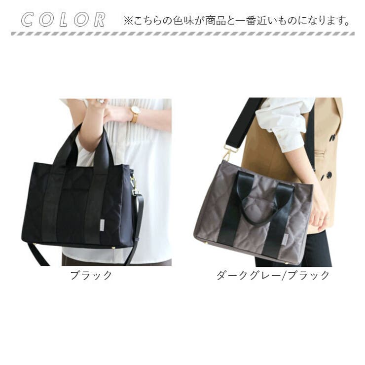 LIZDAYS Urban キルティング ナイロン2WAYトート | BACKYARD FAMILY | 詳細画像16 