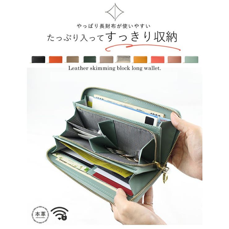 LIZDAYS Leather skimming | BACKYARD FAMILY | 詳細画像2 