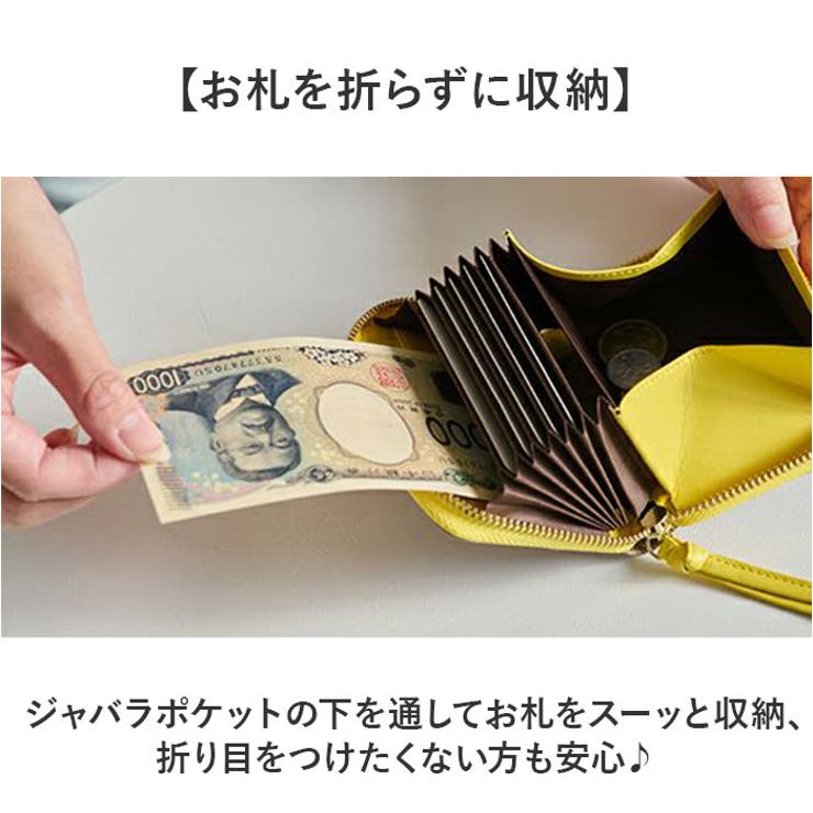 LIZDAYS 本革 ゾウ型 ミニ財布 | BACKYARD FAMILY | 詳細画像5 