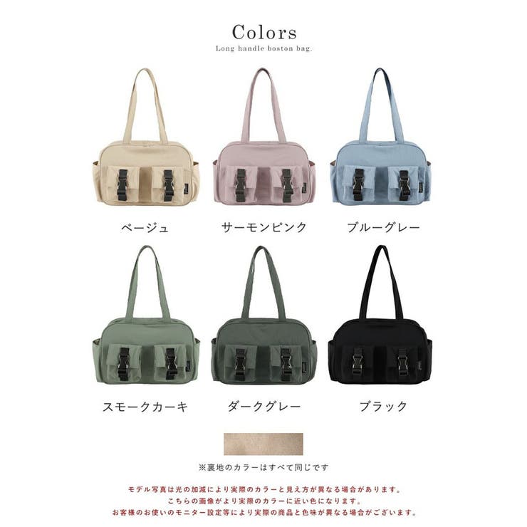 Kacchirin LONG HANDLE BOSTON BAG | BACKYARD FAMILY | 詳細画像14 