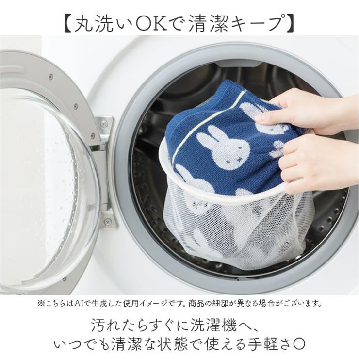 お昼寝ケット | BACKYARD FAMILY | 詳細画像4 