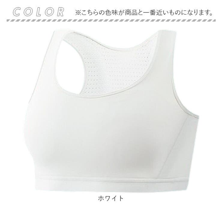 フラットインナー 着やせブラ | BACKYARD FAMILY | 詳細画像14 