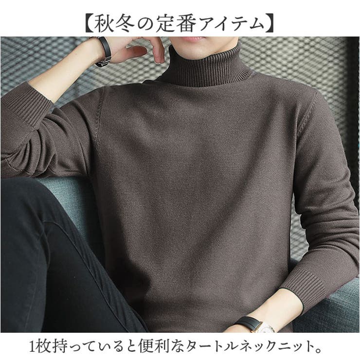 セーター メンズ トップス | BACKYARD FAMILY | 詳細画像2 