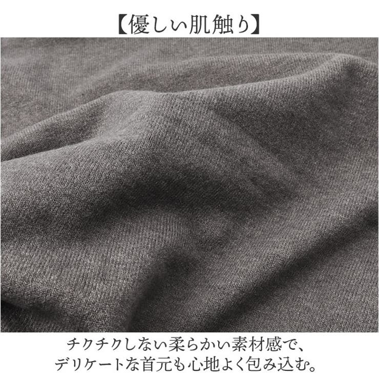 セーター メンズ トップス | BACKYARD FAMILY | 詳細画像5 