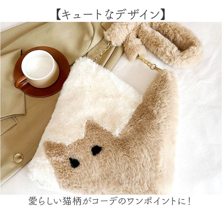 ファーバック 猫柄 | BACKYARD FAMILY | 詳細画像6 