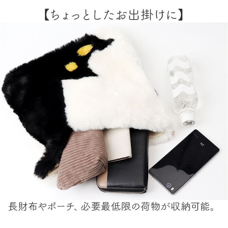 ファーバック 猫柄 | BACKYARD FAMILY | 詳細画像8 