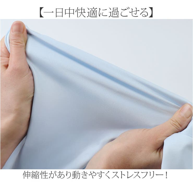 ワイシャツ メンズ 無地 | BACKYARD FAMILY | 詳細画像3 