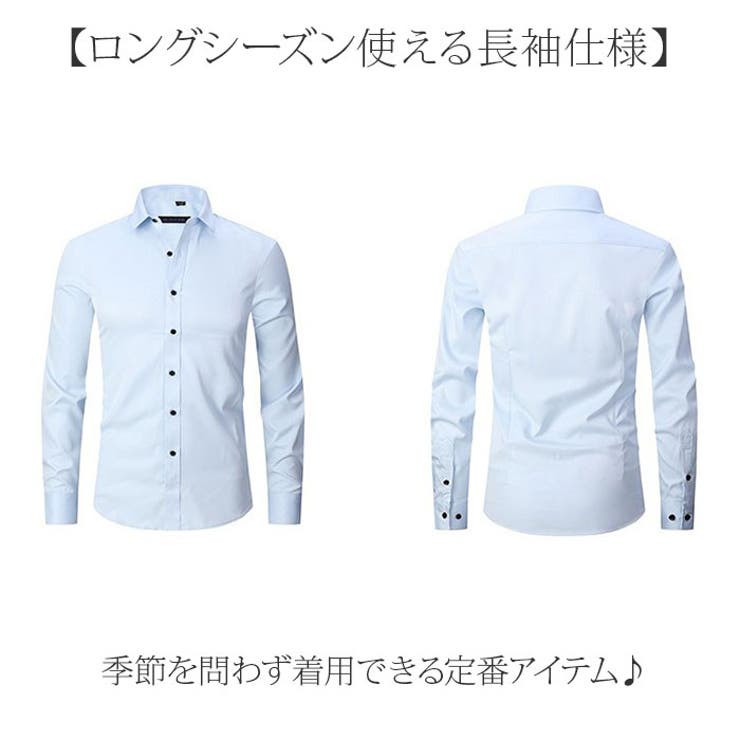 ワイシャツ メンズ 無地 | BACKYARD FAMILY | 詳細画像6 