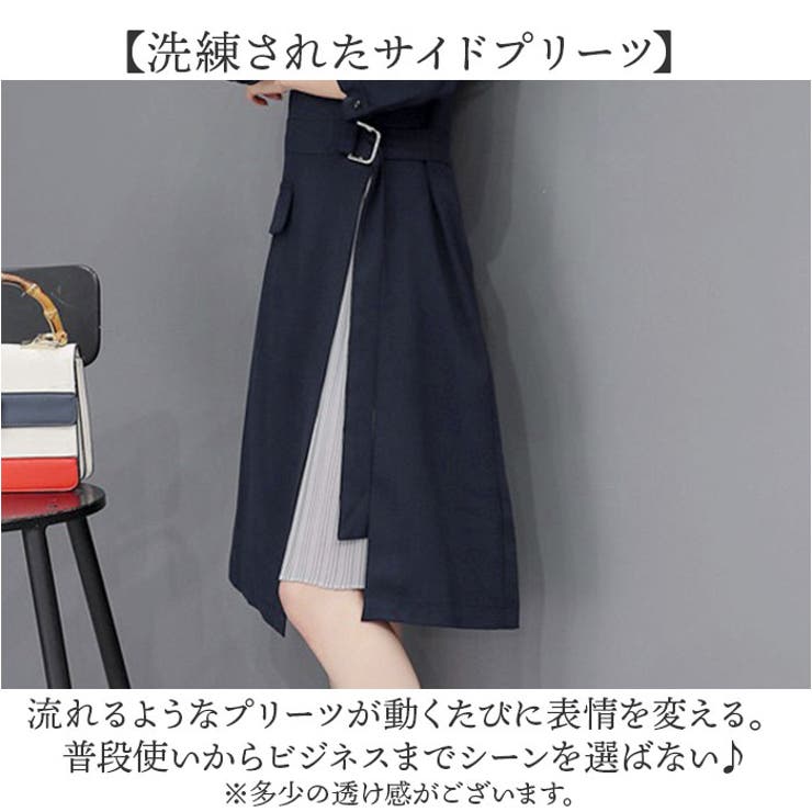 高みえ 大人ワンピ | BACKYARD FAMILY | 詳細画像4 