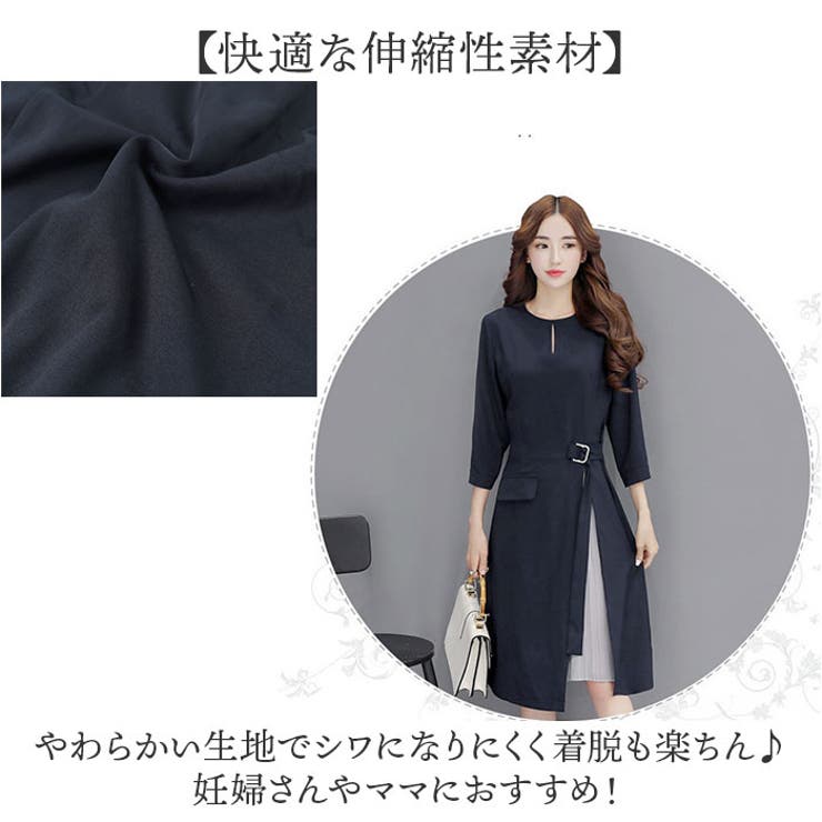 高みえ 大人ワンピ | BACKYARD FAMILY | 詳細画像7 