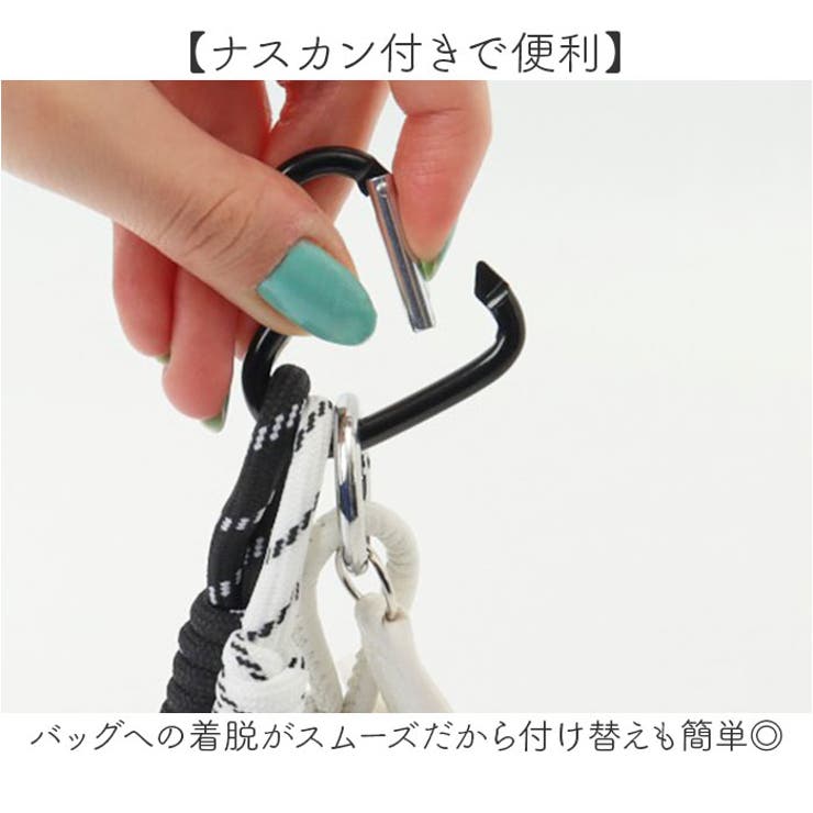 パラコード バッグ チャーム | BACKYARD FAMILY | 詳細画像4 