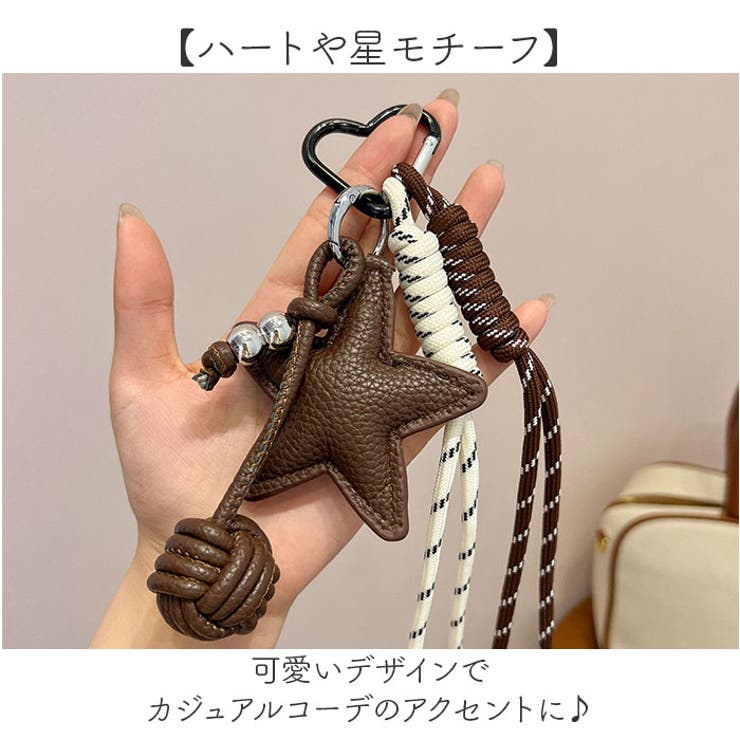 パラコード バッグ チャーム | BACKYARD FAMILY | 詳細画像5 