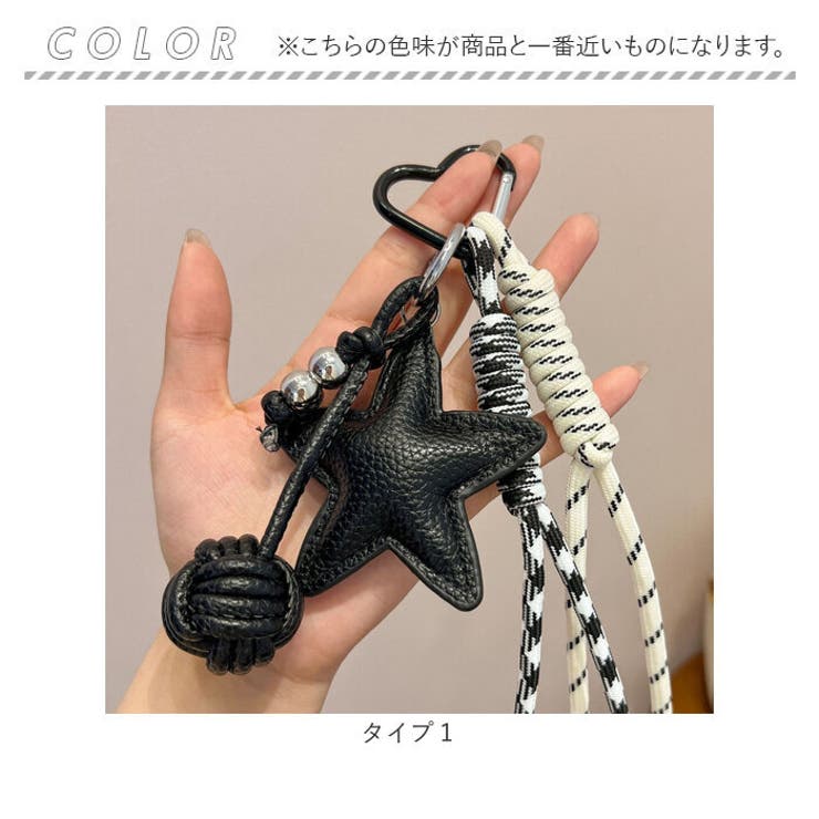 パラコード バッグ チャーム | BACKYARD FAMILY | 詳細画像9 