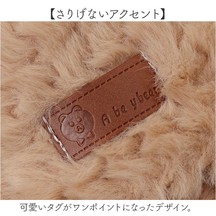 フードマフラー | BACKYARD FAMILY | 詳細画像7 