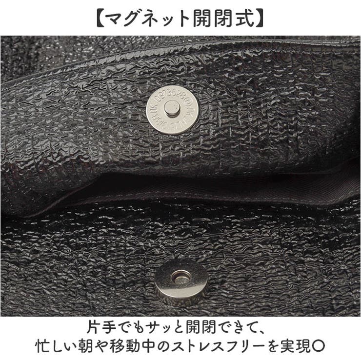 cooco メタリックツマミハンドルフラットトートバッグ | BACKYARD FAMILY | 詳細画像4 