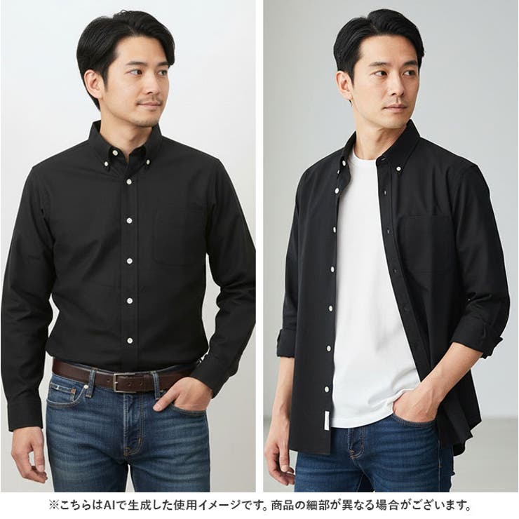 HOUSTON OXFORD BD SHIRTS CLASSIC FIT | BACKYARD FAMILY | 詳細画像13 