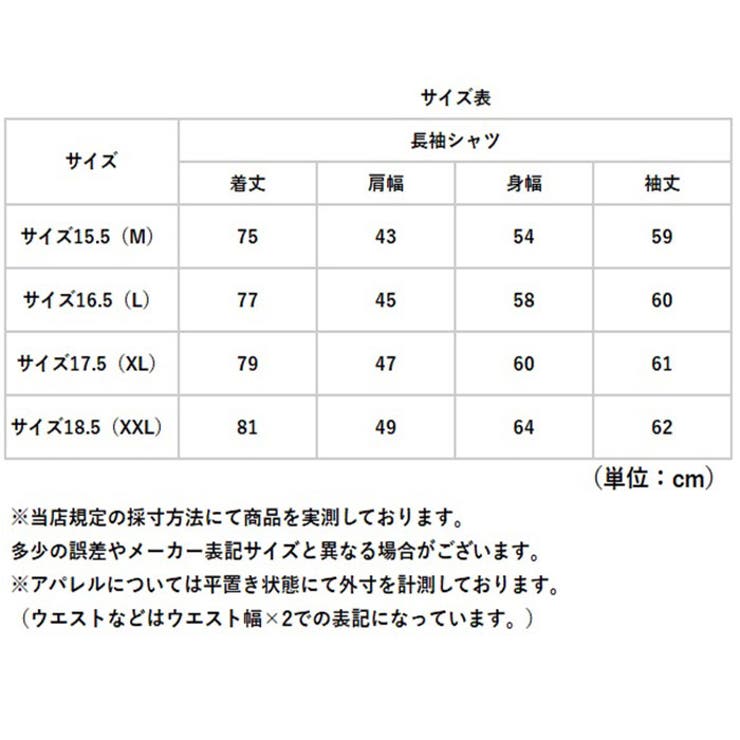 HOUSTON OXFORD BD SHIRTS CLASSIC FIT | BACKYARD FAMILY | 詳細画像15 