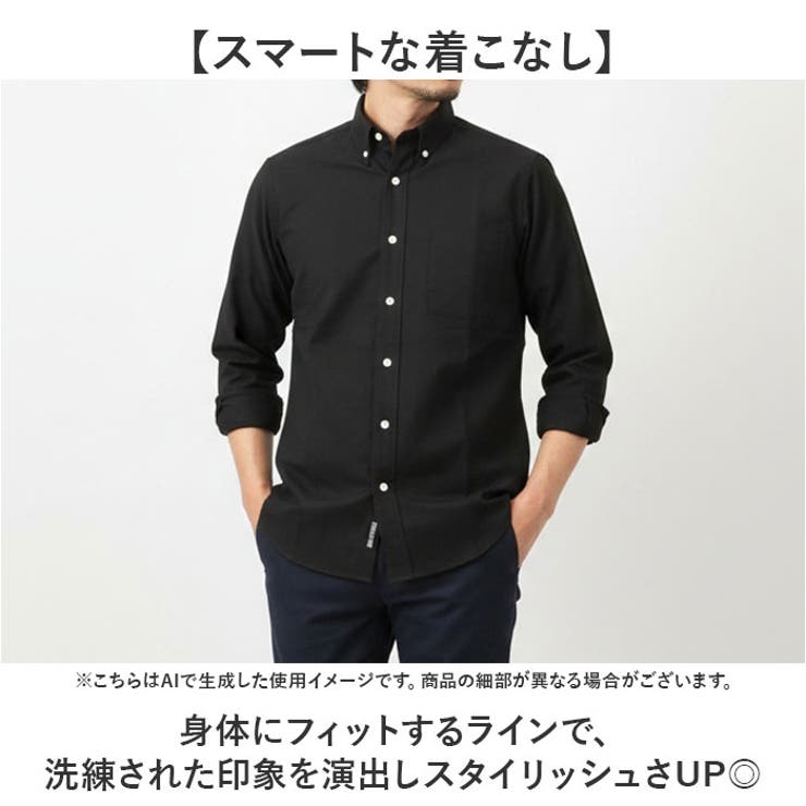 HOUSTON OXFORD BD SHIRTS CLASSIC FIT | BACKYARD FAMILY | 詳細画像5 