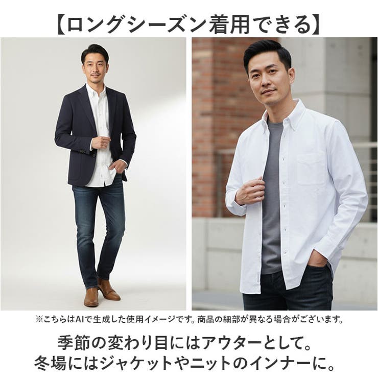 HOUSTON OXFORD BD SHIRTS CLASSIC FIT | BACKYARD FAMILY | 詳細画像6 