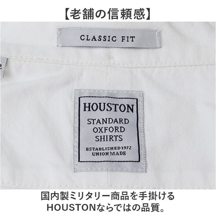 HOUSTON OXFORD BD SHIRTS CLASSIC FIT | BACKYARD FAMILY | 詳細画像9 
