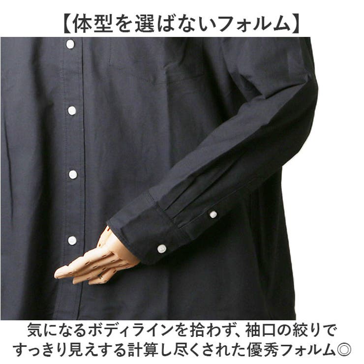 HOUSTON OXFORD BD SHIRTS RELAX FIT | BACKYARD FAMILY | 詳細画像4 