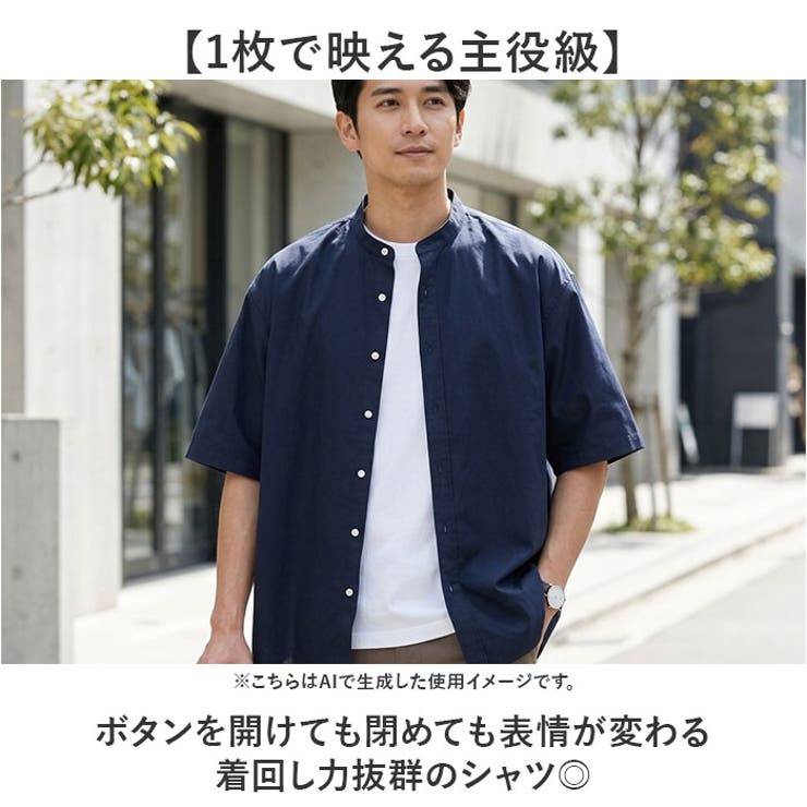 HOUSTON OX SS BAND COLLAR SHIRT | BACKYARD FAMILY | 詳細画像3 
