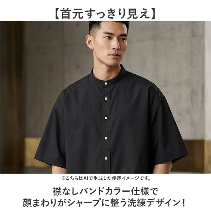 HOUSTON OX SS BAND COLLAR SHIRT | BACKYARD FAMILY | 詳細画像5 