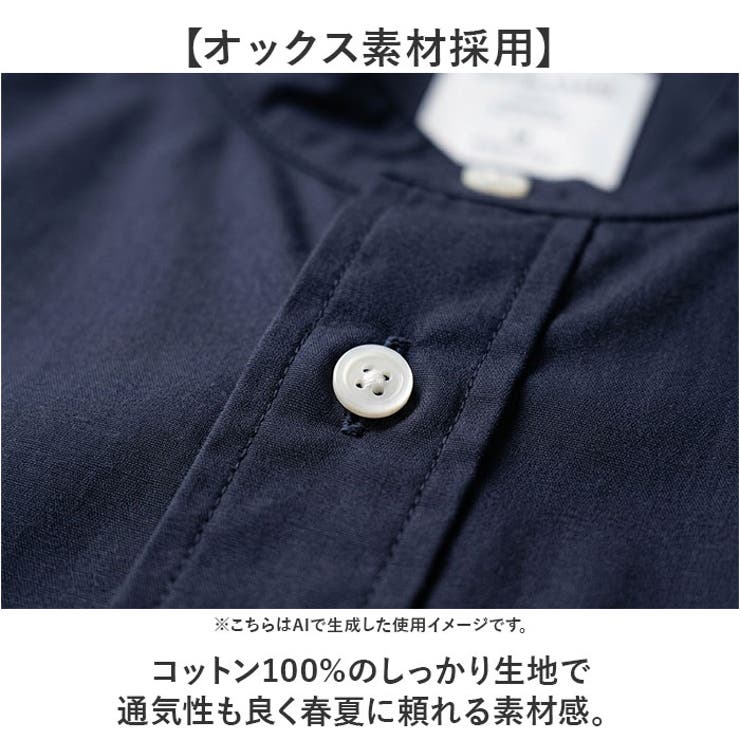 HOUSTON OX SS BAND COLLAR SHIRT | BACKYARD FAMILY | 詳細画像6 