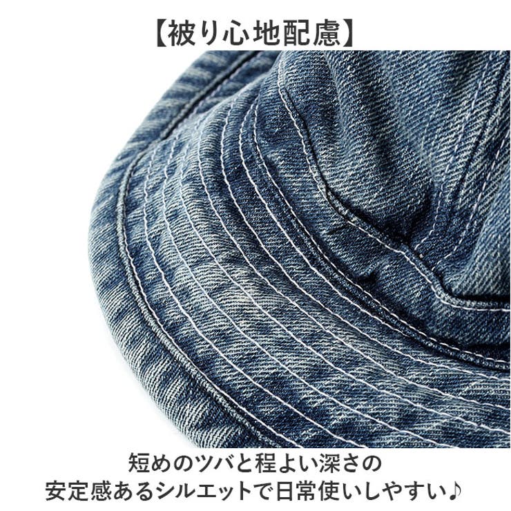 HOUSTON DENIM ARMY HAT | BACKYARD FAMILY | 詳細画像5 