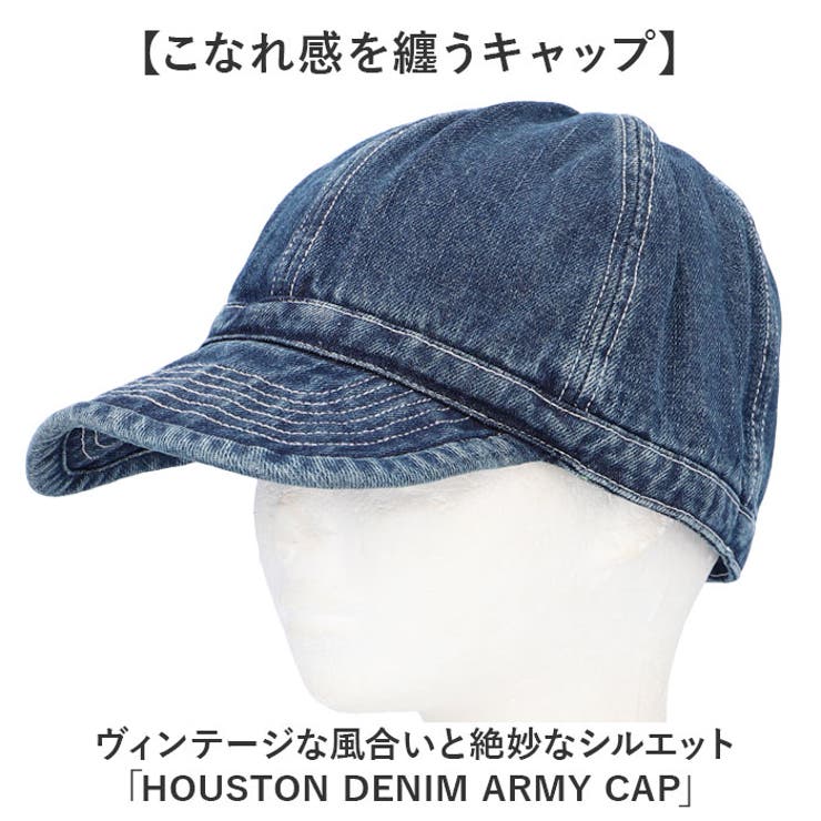 HOUSTON DENIM ARMY CAP | BACKYARD FAMILY | 詳細画像2 