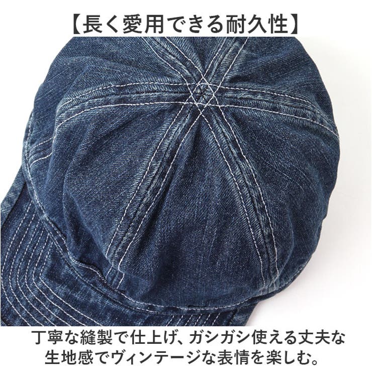 HOUSTON DENIM ARMY CAP | BACKYARD FAMILY | 詳細画像7 