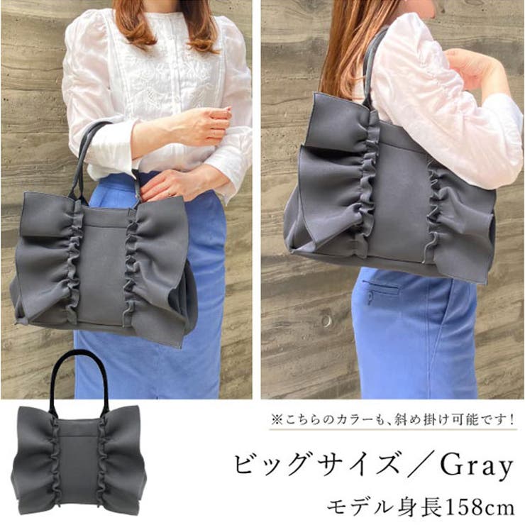 ピンクトリック 2wayフリルビッグバッグ | BACKYARD FAMILY | 詳細画像3 