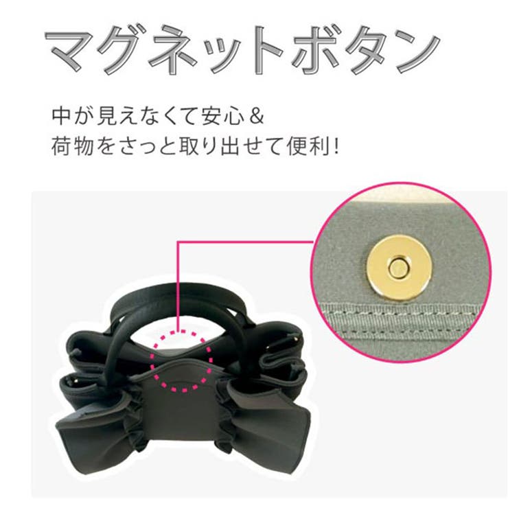 ピンクトリック 2wayフリルバッグ | BACKYARD FAMILY | 詳細画像9 