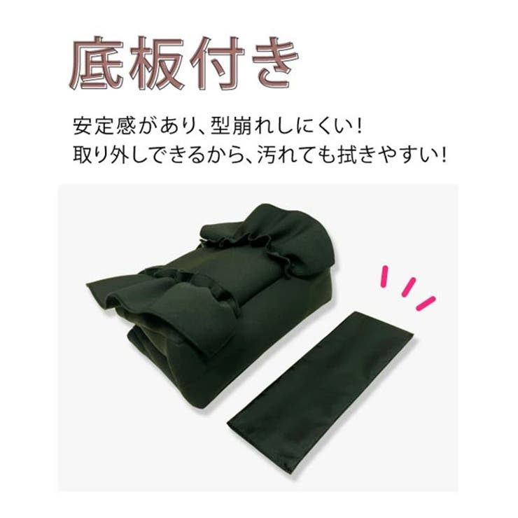 ピンクトリック 2wayフリルバッグ | BACKYARD FAMILY | 詳細画像10 