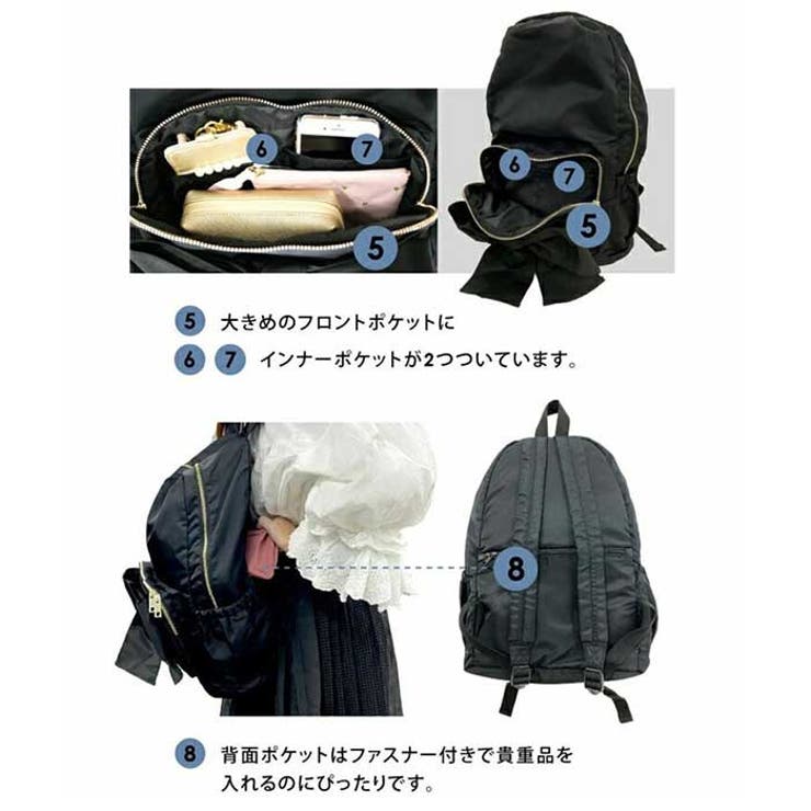 ピンクトリック ラップリボンリュック | BACKYARD FAMILY | 詳細画像5 