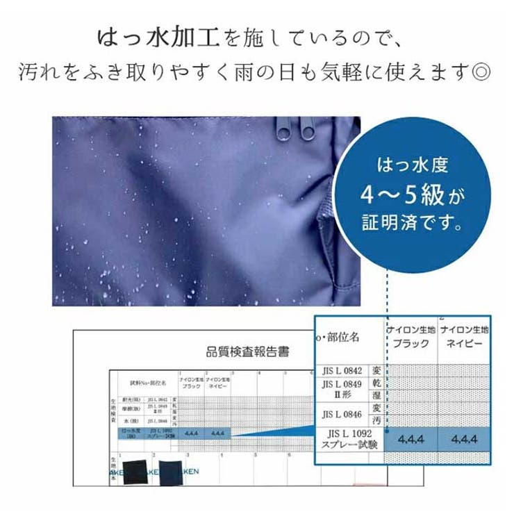 ピンクトリック ラップリボンリュック | BACKYARD FAMILY | 詳細画像6 