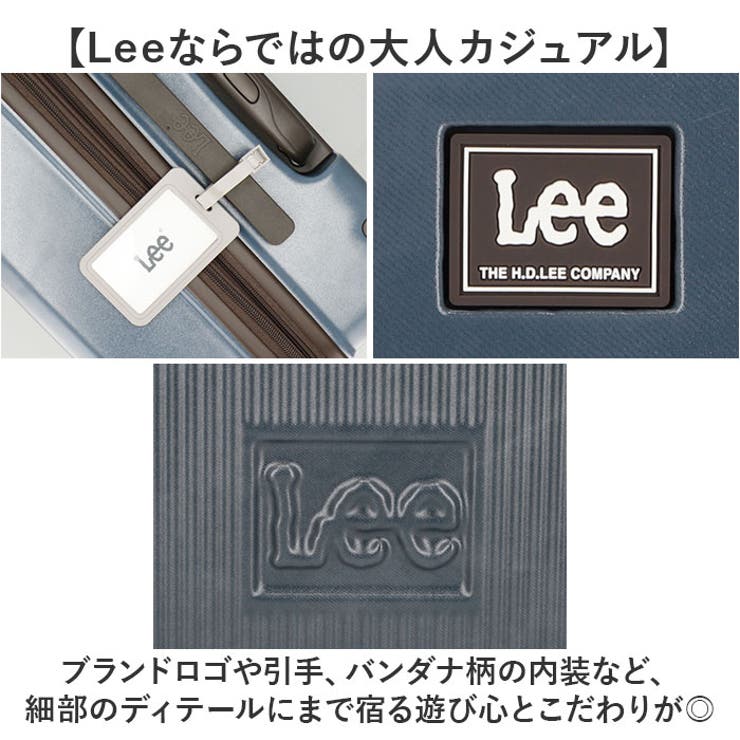 Lee キャリーケース | BACKYARD FAMILY | 詳細画像9 