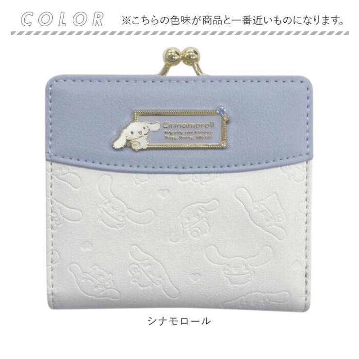 キャラクター ミニ口金財布 | BACKYARD FAMILY | 詳細画像11 