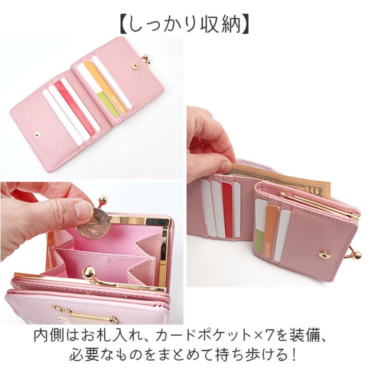 キャラクター ミニ口金財布 | BACKYARD FAMILY | 詳細画像7 