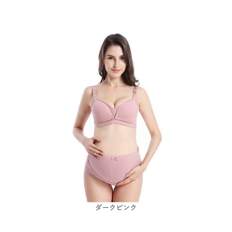 授乳ブラ＆ショーツセット マタニティーインナー | BACKYARD FAMILY | 詳細画像15 