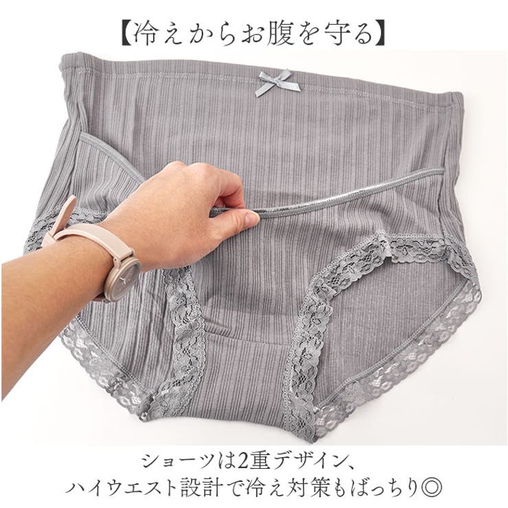 授乳ブラ＆ショーツセット マタニティーインナー | BACKYARD FAMILY | 詳細画像8 