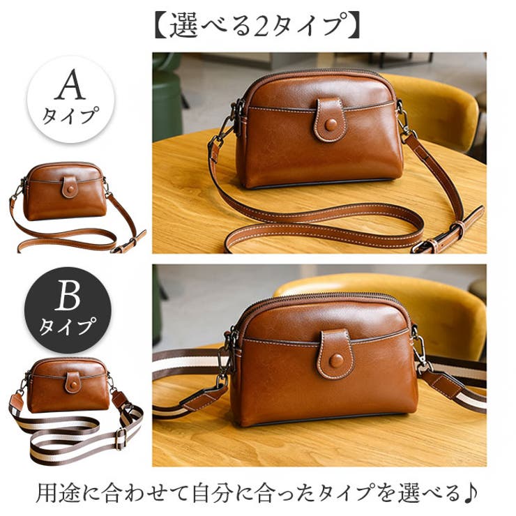 ショルダーバッグ レザー ２サイズ | BACKYARD FAMILY | 詳細画像3 