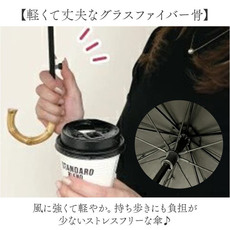 ピンクトリック 完全遮光折りたたみ傘 | BACKYARD FAMILY | 詳細画像8 