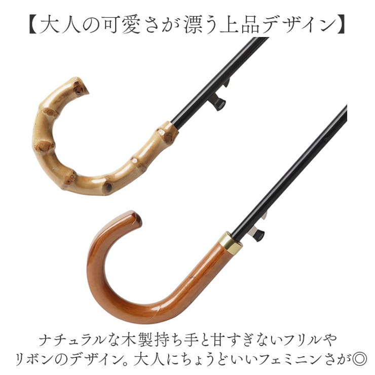 ピンクトリック 完全遮光折りたたみ傘 | BACKYARD FAMILY | 詳細画像10 