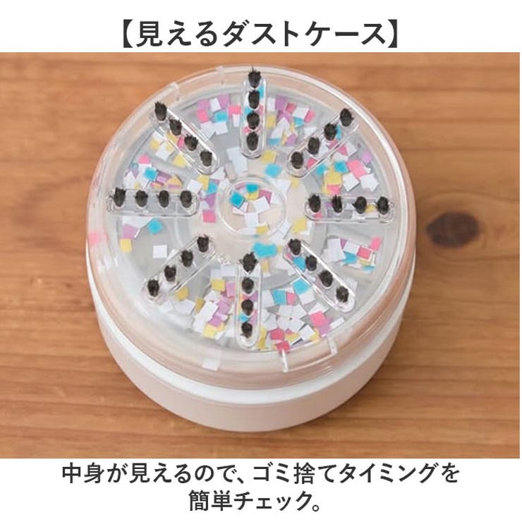 卓上クリーナー PUSH | BACKYARD FAMILY | 詳細画像7 