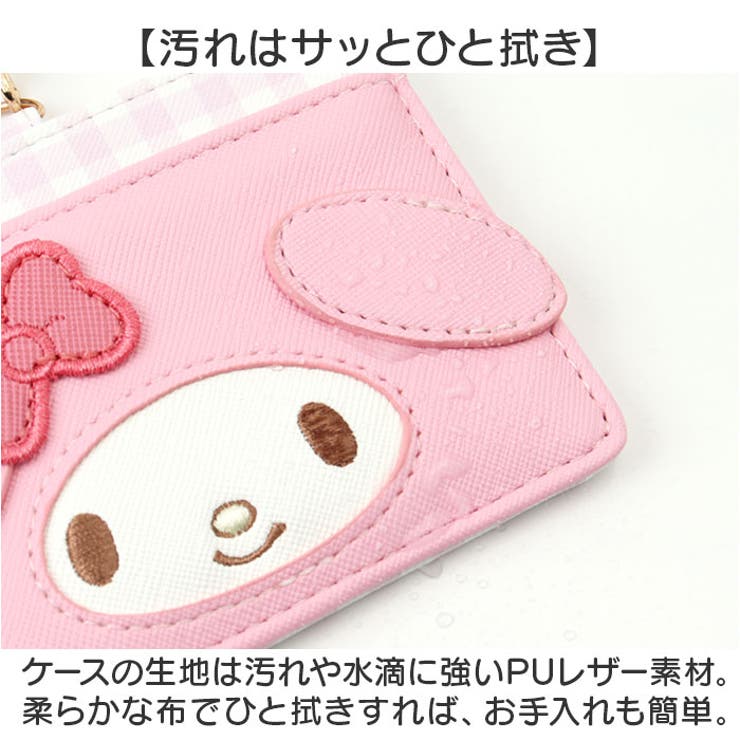 キャラクター リール付パスケース | BACKYARD FAMILY | 詳細画像7 