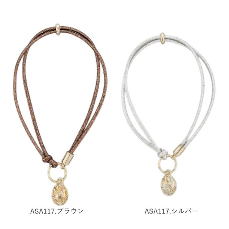 静電気軽減ヘアブレスレット | BACKYARD FAMILY | 詳細画像17 