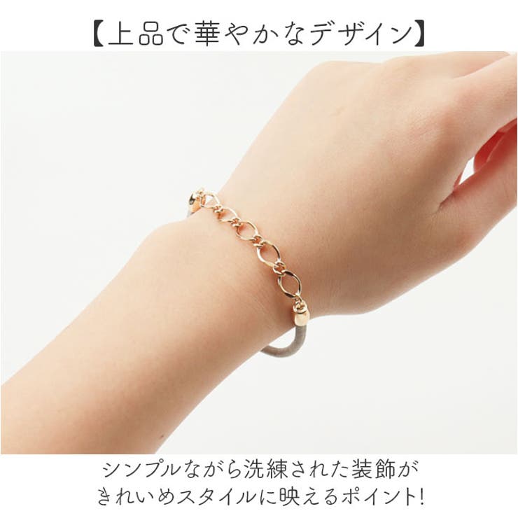 静電気軽減ヘアブレスレット | BACKYARD FAMILY | 詳細画像5 