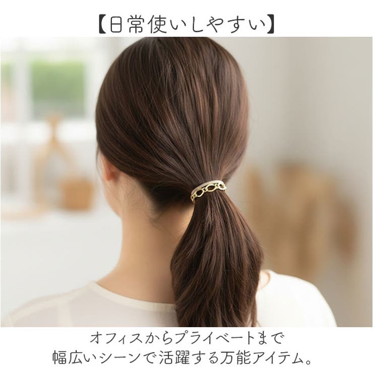 静電気軽減ヘアブレスレット | BACKYARD FAMILY | 詳細画像6 