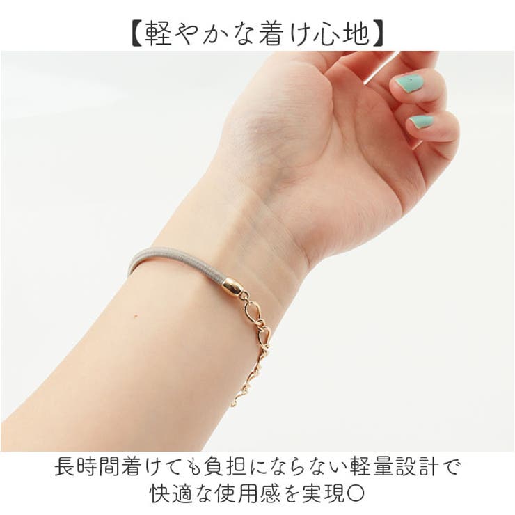 静電気軽減ヘアブレスレット | BACKYARD FAMILY | 詳細画像7 